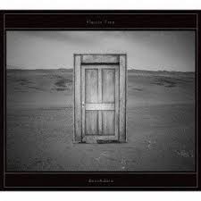 doorAdore