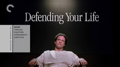 Defending Your Life Blu-ray - Albert Brooks