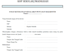 Tutorial membuat surat pernyataan kesalahan cetak kartu keluarga kk. Contoh Surat Pernyataan Kesalahan Penulisan Tanggal Lahir 37 Surat Keterangan Beda Nama Dan Tanggal Lahir Docx Contoh Surat Keterangan Kesalahan Penulisan Tanggal Lahir Di Ijazah Setelah Kesepakatan Bersama Maka Dibuatlah