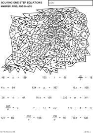 21 well thought out problems that will strengthen and reinforce student learning. Math Art Worksheets By Math Crush