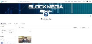 은성수 금융위원장은 22일 국회 정무위원회 전체회의에 출석해 최근 암호화폐 열풍에 따른 투자자 보호 대책을 묻는 여야 의원의 질의에 이 같이 답변했다. D5jlkh0 Zgeqpm