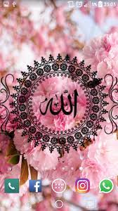 Hd wallpapers for your mobile phone. Allah Wallpapers Hd Fur Android Apk Herunterladen