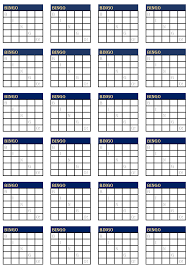 These printable bingo cards are perfect for any occasion. Bingo Card Templates Make Your Own Bingo Cards Printerfriendly