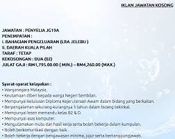 Syarikat air pulau pinang ( perbadanan bekalan air pulau pinang sdn bhd) tel: Syarikat Air Negeri Sembilan Sains