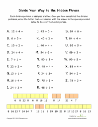 Fun With Division Worksheet Education Com Division Worksheets Learning Worksheets Third Grade Division Worksheets
