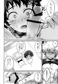 BLアーカイブ