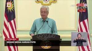 Ketua pengarahnya, datuk khairul dzaimee daud berkata, kategori pelajar yang dibenarkan keluar negara. Kebenaran Ke Luar Negara Bagi Kes Tertentu Youtube