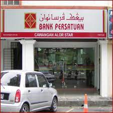 Swift code is a standard format of bank identifier codes (bic) and it is unique identification code for a particular bank. File Alorsetar Jpg Wikipedia