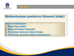 Video ini akan membahas sejarah perkembangan ekonomi islam. Perkembangan Pemikiran Ekonomi Islam Ppt Download