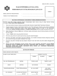 Tak mustahil letak 50 dan ke atas. Borang Permohonan Jawatan Majlis Peperiksaan Malaysia Mpm