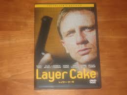 コルム・ミーニイ発見！ : 悪趣味日記