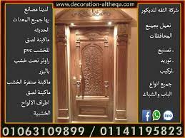 تركيب باب خشب صناعة الابواب الخشب ورشة نجارة صناعة الابواب الخشبية ابواب خشب ابواب خشب جرار باب مروحه عمل شباك خشب نجارة الخشب تركيب شب decor home home decor