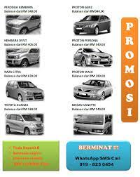 Maybe you would like to learn more about one of these? Assa Perkhidmatan Pinjaman Kakitangan Kerajaan Dan Swasta Facebook