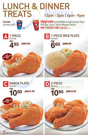 We share about latest offer, sales and promotions in malaysia including giveaway, and shopping vouchers. Kfc New Lunch Dinner Treats 15 Apr 2014