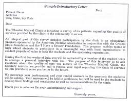 A confirmation letter is used to confirm details on job interviews, sample appointments letters , oral this letter can also be used to confirm travel arrangements, receipt of a service or item, as a. Confirmation Letter Field Studies Challenging Project Based Learning For High School Students
