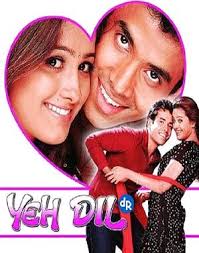 09 Yeh Dil Mp3 Song Download Pagalworld Com
