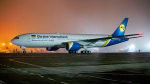 To do so, they will need to type in their full name, departure airport and the airport they are flying to. Erste Boeing 777 In Den Farben Der Ukraine International Airlines Osterreichische Verkehrszeitung