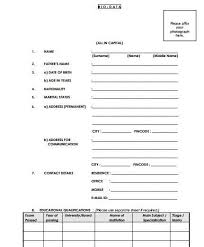 Related posts to bio data format for teacher job. Resume Format For Teachers Pdf Of Biodata Form For Job Application Free Templates