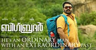 The premise is a stale one by now, having shouldered more. Big Brother Movie Review Mohanlal Written All Over It