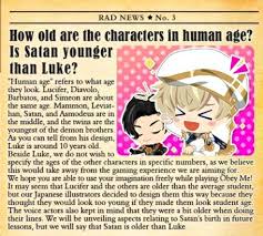 We did not find results for: Thal Fox There S A Lot Of Arguments About Luke S Age Again