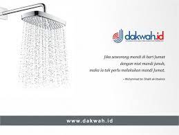 Mandi Jumat Dan Mandi Junub Katanya Boleh Dijamak Jadi Satu Ya