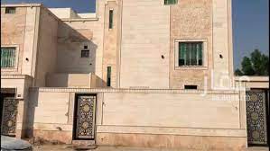 فلل للبيع في مكة المكرمة تطبيق عقار