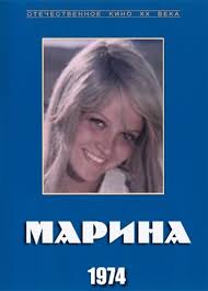 Татьяна ташкова, ирина шевчук, тамара разоренова, елена смышляева, алексей мишин, мариянна романова, я, виктор гунин, варвара иванова, галина кузнецова, евгения егорова, алевтина. Irina Shevchuk Irina Shevchuk Biografiya Foto Filmografiya Spektakli Akter