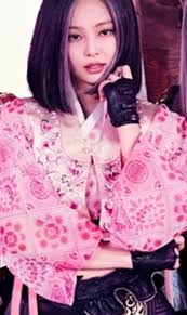 Jun 26, 2020 · blackpink's how you like that lyrics meaning in english are about karma and revenge. Blackpink Jennie How You Like That Eorzea Collection