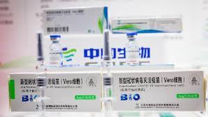 Those side effects include pain and inflammation along with the swelling at the site of injection. Egypt Reports No Serious Side Effects On Chinese Covid 19 Vaccine Cgtn