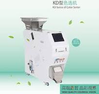 How Does A Mini Rice Color Sorter Work | China Color Sorter ...