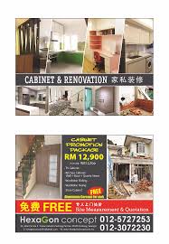 Check spelling or type a new query. Whatsapp Image 2017 09 29 At 11 06 19 Am Interior Design Renovation Contractors Renoeasi