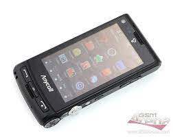 Samsung W880 AMOLED 12M pictures ...