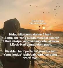 Eh, ada yang masih dengar. Ezan 5 N Semoga Hari Ini Lebih Baik Dari Semalam Dan