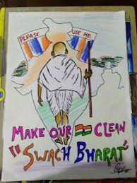 Swach Bharat Drawing Competition Poster Drawing Art Drawings For Kids