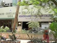 History repeats itself at K C College