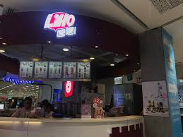Liho Tea Singapore 53 Ang Mo Kio Avenue 3 Amk Hub Ang Mo Kio Town Centre Restaurant Reviews Phone Number Tripadvisor
