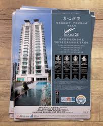 The 'e' is what we represent as a company. Yuk Tung Land Sdn Bhd International Property Awards