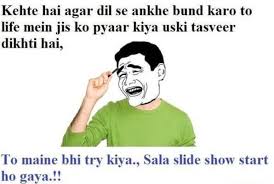 funny whatsapp status hii friends today i am going to share with you a funny status updates and whatsapp fu smart quotes funny funny statuses best funny jokes