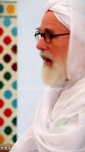 Shaykh Dr Umar Abdullah Farooq