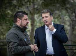 Λευτερησ οικονομου αρμοδιοσ για την πολιτικη προστασια και τη διαχειριση κρισεων: Thlediaskepsh Kede Me Xrysoxoidh Xardalia Gia Thn Antipyrikh Periodo In Gr