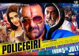Top Ten Best Upcoming Hindi Movies 2013 Gettoptens Com Hindi Movies Movies Full Movies