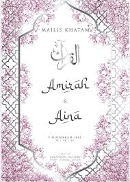 Majlis doa selamat bakal haji di jabatan adat istiadat negara. Gambar Majlis Khatam Al Quran Mira Filzah Budiey Flickr