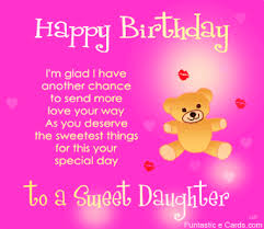 Happy Birthday Wishes For My 15 Year Old Daughter Https Encrypted Tbn0 Gstatic Com Images Q Tbn 3aand9gcrrkcir5qdbfyvkndbnuduxjopc Vehou76fg Usqp Cau