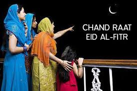 eid ul fitr 2018 à¤à¥ à¤²à¤¿à¤ à¤à¤®à¥à¤ à¤ªà¤°à¤¿à¤£à¤¾à¤®