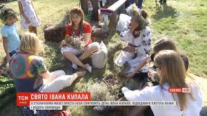 З ним пов'язано дуже багато повір'їв та народних традицій. Kupalski Pisni I Horovodi U Pirogovi Prosto Neba Svyatkuyut Ivana Kupala Youtube