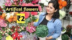 Find decorative flowers and plants in wholesale at tlp artificial flower in delhi.we import and supply the best quality decorative flowers and plants at wholesale pricing.for bulk inquiry all across india contact tlpflower.com. à¤˜à¤° à¤• à¤¸à¤œ à¤ Artificial Flower à¤¸ à¤® à¤¤ à¤° 2 Artificial Flower Wholesale Market In Delhi Sadar Bazar Youtube