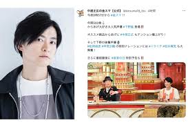 Search for text in self post contents. ä¸‹é‡Žç´˜ãŒ ä¸­å±…æ­£åºƒã®é‡'ã‚¹ãƒž ã§ã‹ã‚‰ã‚ã'å¤§å¥½ãå£°å„ªã¶ã‚Šã‚'çˆ†ç™º ã‚¢ãƒ‹ãƒ¡ã‚¤ãƒˆã‚¿ã‚¤ãƒ ã‚º