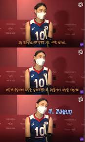 사진=연합뉴스이데일리 스타in 이석무 기자 한국 여자배구 대표팀(세계. Mbcì˜ ì—°ì´ì€ ìžì‚´ê³¨ ê¹€ì—°ê²½ ìžë§‰ ë…¼ëž€ í•´ëª…í•˜ë ¤ ì›ë³¸ ê³µê°œí–ˆì§€ë§Œ ì—°ì˜ˆë‰´ìŠ¤ ìŠ¤íƒ€ì¸ë‰´ìŠ¤