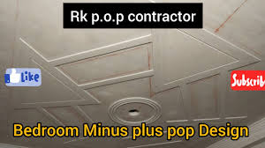 Latest plus minus design , best pop design , plus minus design New Minus Plus Pop Design For Bedroom Pop Design Rk P O P Contractor By Rk P O P Contractor