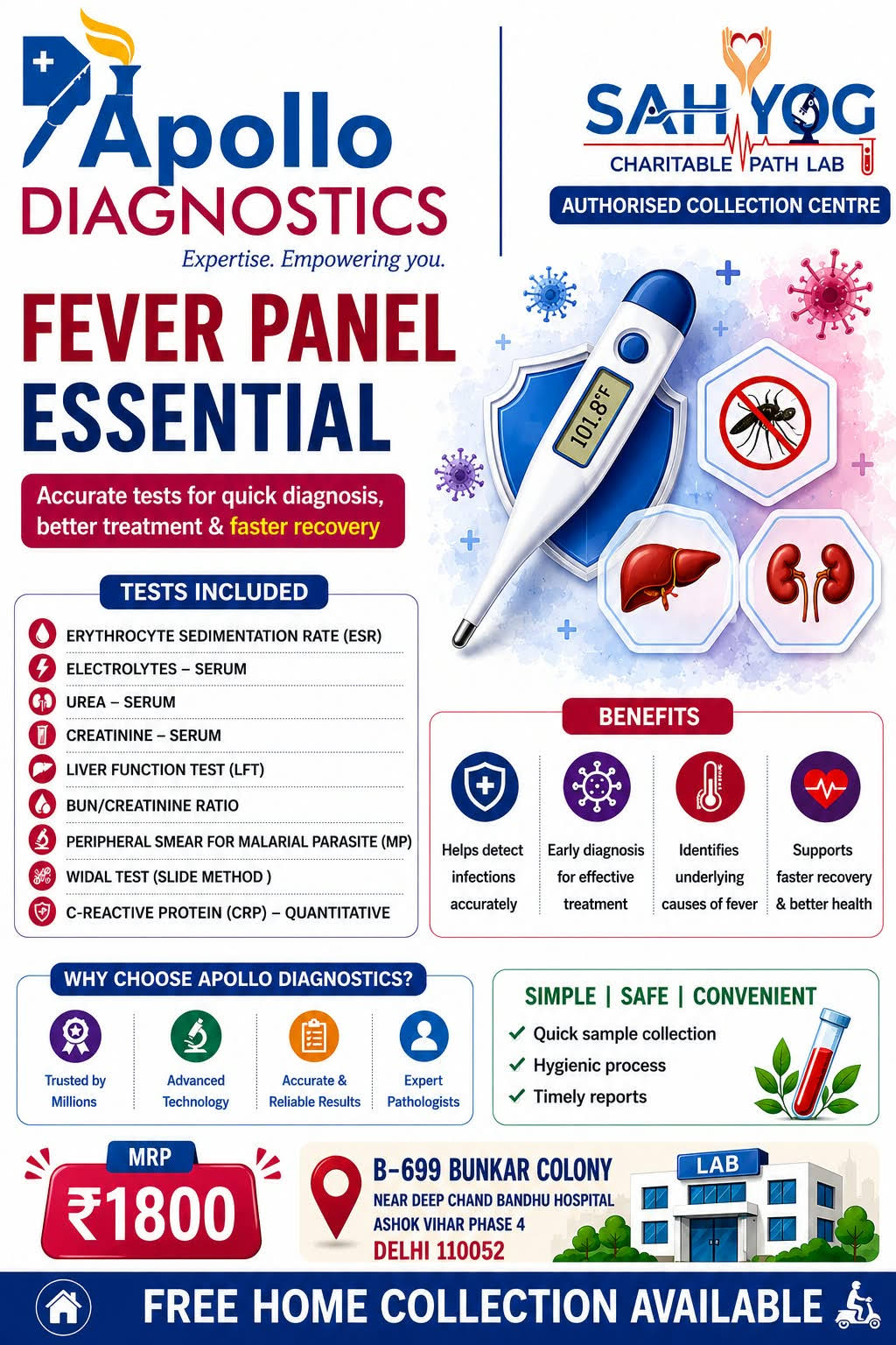APOLLO FEVER PANEL ESSENTIAL product image